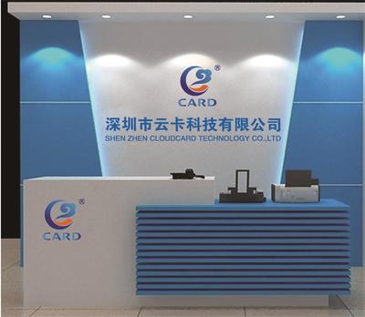 北京信息技術咨詢服務 助力企業(yè)數(shù)字化轉型的領航者