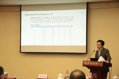 共建新型能源電力系統(tǒng)！海悟亮相2021 IEEE PES中國(guó)技術(shù)委員會(huì)大會(huì)